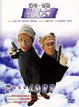 久国产精品